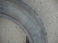 Лот: 17787530. Фото: 6. 185/65/15 Kumho Ecowing es01