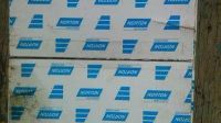 Лот: 25680221. Фото: 2. круг отрезной Norton 300*3*32. Инструмент и расходные