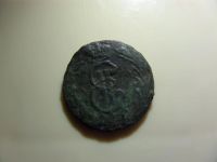 Лот: 8321293. Фото: 2. Полушка 1768 Сибирь. Монеты