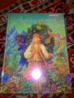 Лот: 6486555. Фото: 2. Книги одним лотом. Литература, книги