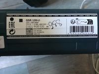 Лот: 18570361. Фото: 3. Шуруповёрт Bosch GSR 120Li Новый... Строительство и ремонт