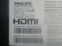Лот: 21106005. Фото: 3. Нога-подставка TV Philips 42PFL6097T... Бытовая техника