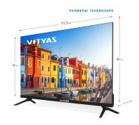 Лот: 25335674. Фото: 2. LED Телевизор Витязь 32LH0220... ТВ и видео