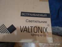 Лот: 14845235. Фото: 3. Светильник встраимовый 4*18. Строительство и ремонт