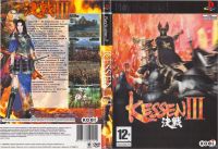 Лот: 18072724. Фото: 9. Игры для ps2 4 одним лотом