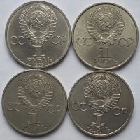 Лот: 18629169. Фото: 2. 1 рубль 4 монеты. 1983-1985 гг. Монеты