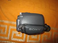 Лот: 11591253. Фото: 4. Видеокамера SONY DCR-HC27E miniDV