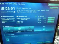 Лот: 13481060. Фото: 4. Материнская плата Asus B85-plus... Красноярск