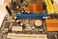 Лот: 6691708. Фото: 2. Asus P5K PL-AM SE. Комплектующие
