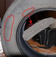 Лот: 445635. Фото: 2. Шина Toyo 205/70 R15. Шины, Диски