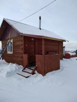 Лот: 12886650. Фото: 2. Продам супер дом! Или обменяю... Продажа