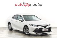 Лот: 21980340. Фото: 2. Toyota Camry 2020. Авто, мото, водный транспорт