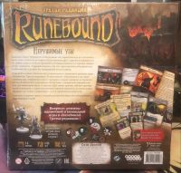 Лот: 17958271. Фото: 2. Runebound Нерушимые узы(дополнение... Сувениры, подарки