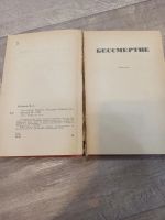 Лот: 19550897. Фото: 3. М. Бубеннов Бессмертие. Красноярск