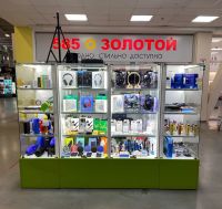 Лот: 19084924. Фото: 2. Островные витрины 5кв метров... Оборудование