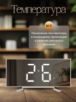 Лот: 25190331. Фото: 4. Часы настольные. Красноярск