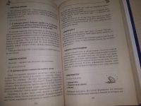 Лот: 5648894. Фото: 8. (050823) Веселый Новый год и Рождество...