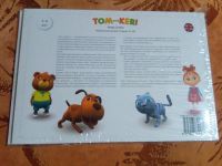 Лот: 11310558. Фото: 2. английский детям 3-6 лет. Том... Детям и родителям