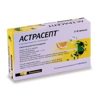 Лот: 24136528. Фото: 2. Астрасепт таб д рассас №16 Лимон. Медицина