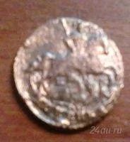 Лот: 1512885. Фото: 2. 1 копейка 1789 год. Отличная!. Монеты