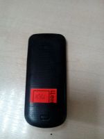 Лот: 15188268. Фото: 2. №1092 . Телефон Nokia 1202-2 . Смартфоны, связь, навигация