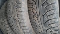Лот: 17755886. Фото: 4. Шины бу. Красноярск