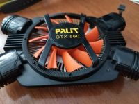 Лот: 15510473. Фото: 4. Монитор и охлаждения. Красноярск