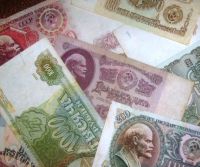 Лот: 11287226. Фото: 3. Банкноты разные .( 16 шт ), одним... Коллекционирование, моделизм