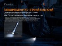 Лот: 21578925. Фото: 8. Фонарь Fenix TK06 Cree SST20
