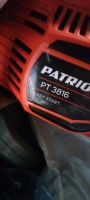 Лот: 25856477. Фото: 4. Бензопила patriot PT 3816. Красноярск