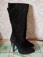 Лот: 24571940. Фото: 2. Сапоги зимние замшевые р.37. Женская обувь