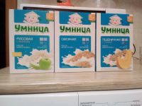 Лот: 8530363. Фото: 4. Каша "Умница". Красноярск