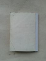 Лот: 19929272. Фото: 6. Государственный Русский Музей...