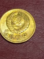 Лот: 19628067. Фото: 6. 2 копейки 1937 г. Отличная. Погодовка...