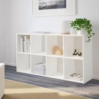 Лот: 18782499. Фото: 2. Стеллаж Fridlev Фридлев, IKEA... Хранение вещей