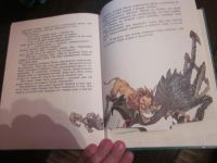 Лот: 4015702. Фото: 3. А.Волков "Волшебник Изумрудного... Литература, книги