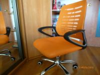 Лот: 7958765. Фото: 7. Кресло офисное ..Стул поворотный...