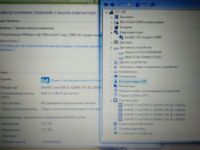 Лот: 12244495. Фото: 4. шустрый HP ProBook 6570b на i5... Красноярск