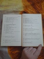 Лот: 25518291. Фото: 5. Книга восточный альманах