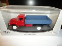 Лот: 8994174. Фото: 7. ЗиЛ-138 газобалонный Start Scale...