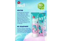 Лот: 23677661. Фото: 8. Зубная паста для детей SPLAT Juicy...
