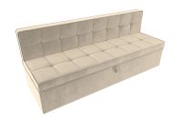 Лот: 25350340. Фото: 4. Диван кухонный Hoff Техас. Красноярск