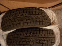 Лот: 3270204. Фото: 5. 185/60R14 Tunga ExtremeContact...