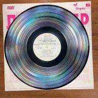 Лот: 24645257. Фото: 3. Leo Sayer – Поет Лео Сейер. Красноярск