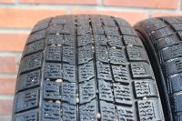 Лот: 23521809. Фото: 2. Шины зимние Dunlop 195 55 15... Шины, Диски