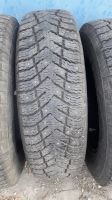 Лот: 25841679. Фото: 3. 215/70r16 Cordiant Snow Gross2. Авто, мото, водный транспорт