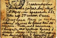Лот: 18391033. Фото: 3. дореволюционная художественная... Коллекционирование, моделизм