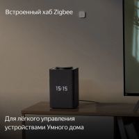 Лот: 21509628. Фото: 5. Умная колонка Яндекс Станция Макс...