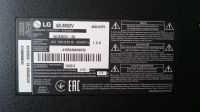 Лот: 15923340. Фото: 3. Телевизор LG 42LB 552V, на запчасти... Бытовая техника