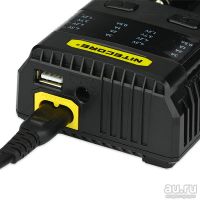 Лот: 9836355. Фото: 4. NiteCore SC2 умное зарядное устройство... Красноярск